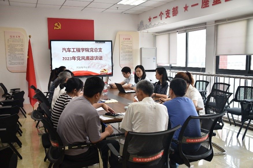 我们的目标