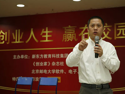 结语