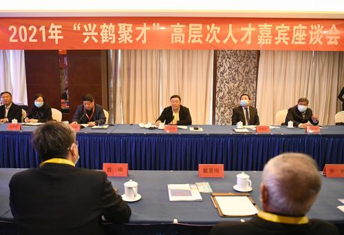 三、激励机制与人才培养