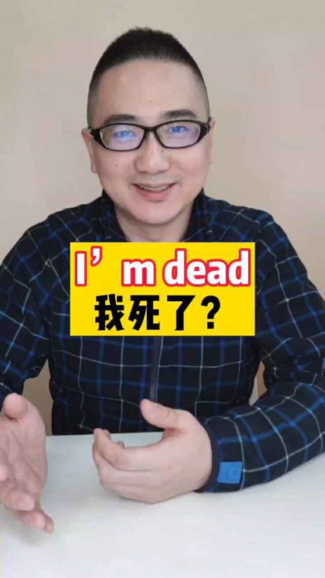 影响力
