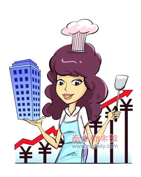 　　南都漫画:勾犇