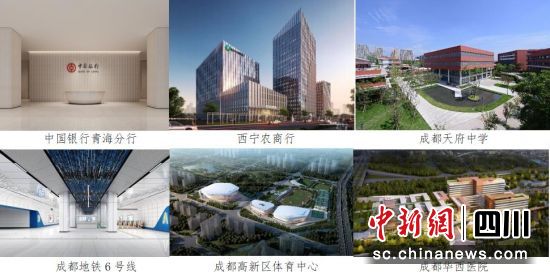 中建深装(西南)助力民生工程建设。中建深装(西南) 供图 中建深装(西南)助力民生工程建设。中建深装(西南) 供图