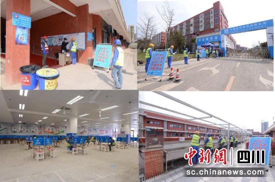 统筹推进疫情防控和复工复产。中建深装(西南) 供图 统筹推进疫情防控和复工复产。中建深装(西南) 供图