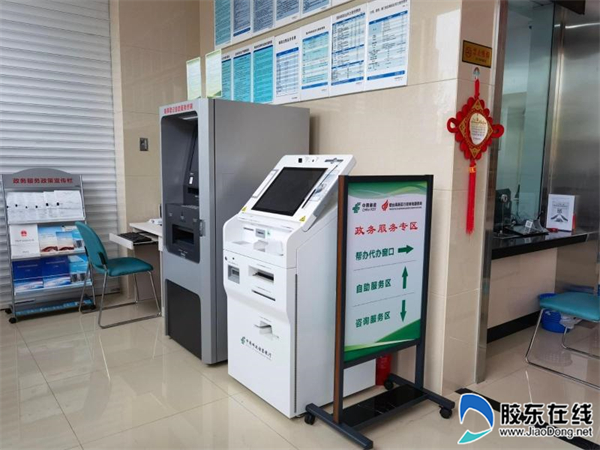 5359966_87b6e4ae-68d7-40e0-9fcf-921eb825a982_zsize