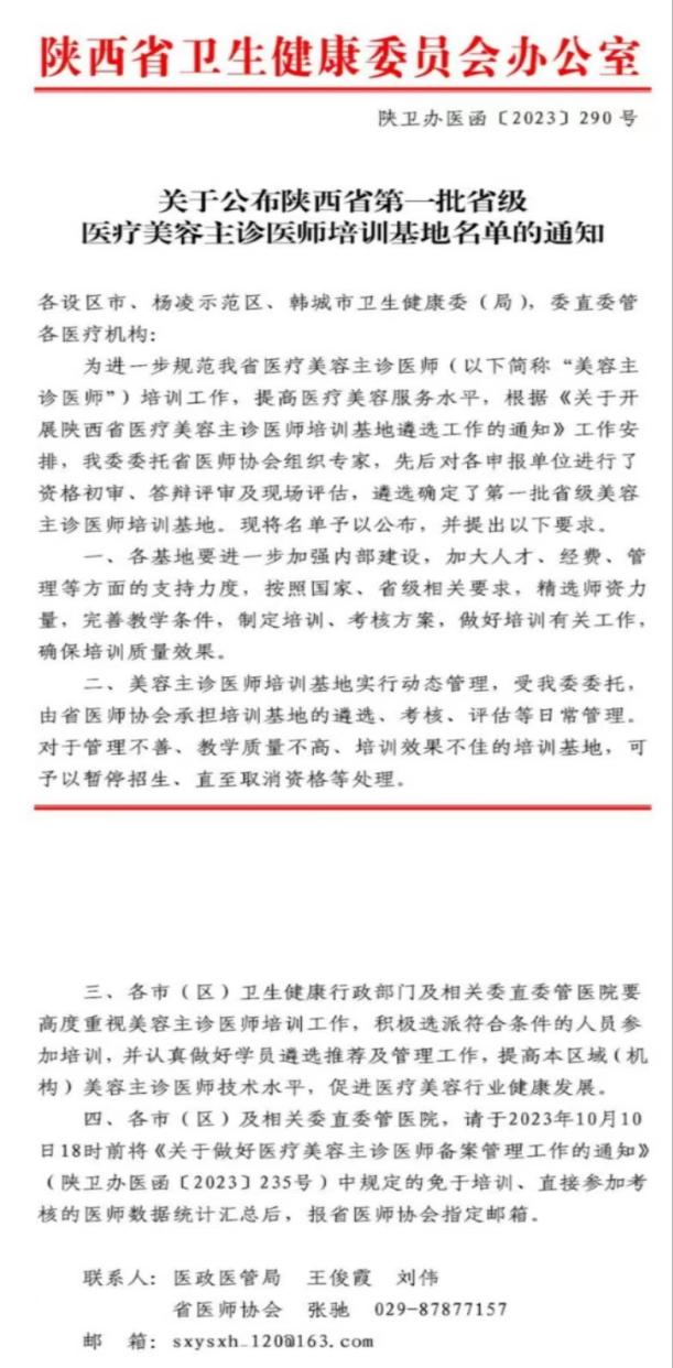 20231013213101438-40-de5e8.jpg 20231013213101438-40-de5e8.jpg