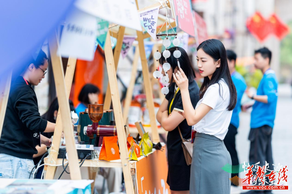 长沙国际旅游目的地推广交易会举办 将引流百万游客