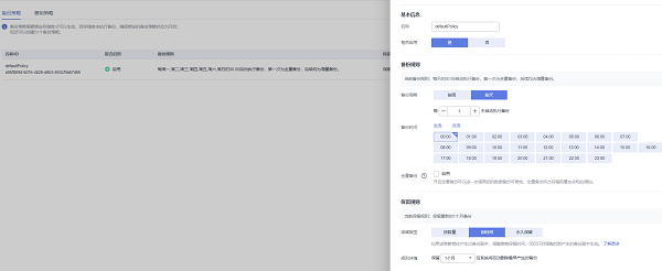 图片 6.png