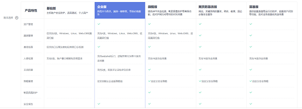 图片 11.png
