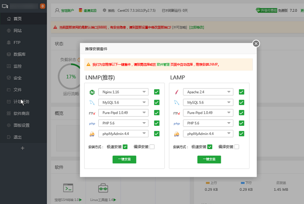 图片37.png