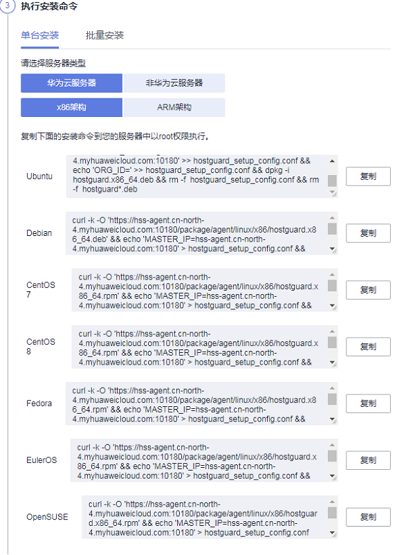 图片30.png