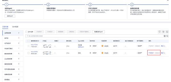 图片31.png