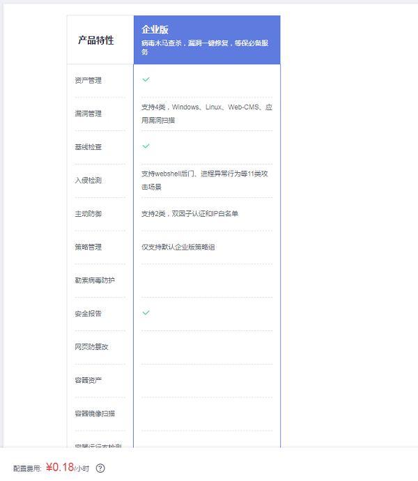 图片32.png