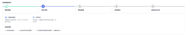 图片24.png
