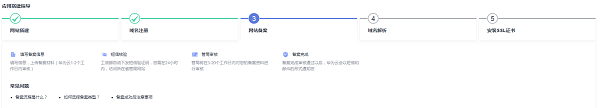 图片25.png