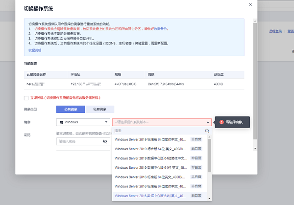 图片23.png