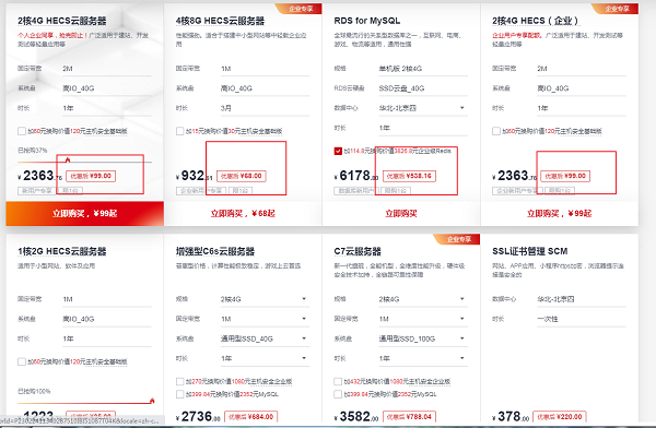 图片20.png