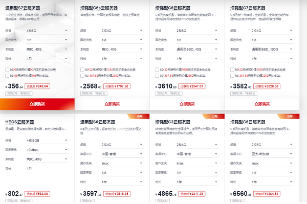 图片21.png