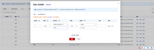 图片17.png