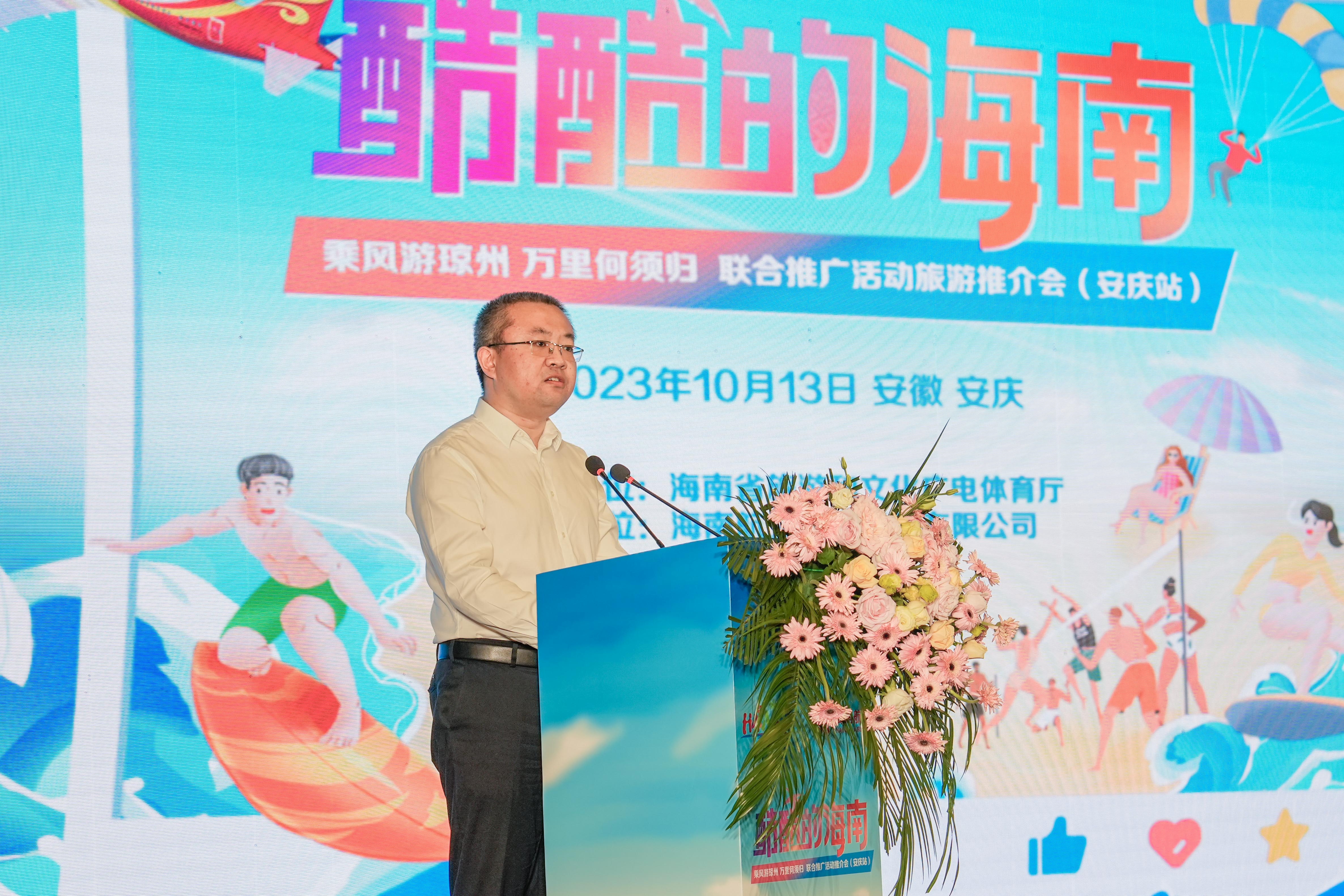 海南航空市场营销委员会销售部总经理 海南航空市场营销委员会销售部总经理