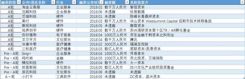 微信图片_20180711165548.jpg