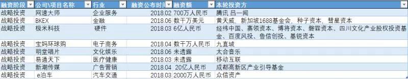微信图片_20180711165554.jpg
