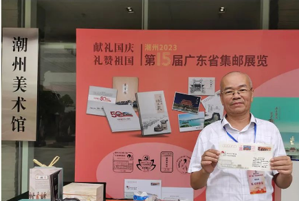 微信截图_20231020084941.png 微信截图_20231020084941.png