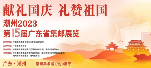 微信截图_20231020084829.png 微信截图_20231020084829.png