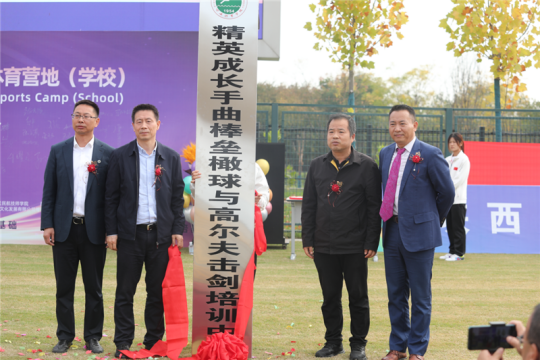 正在上传... 3bbd520f964206b107f26649eee23203.png