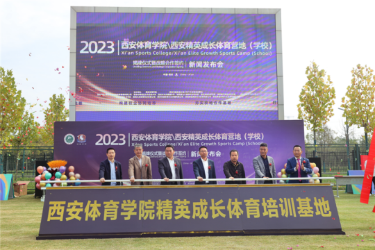 正在上传... 4ee7ab57d60fd349a857b0a98e2d307a.png