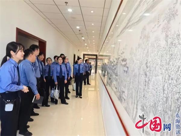 泰州市检察机关网评员建设工作推进会在兴化市检察院召开