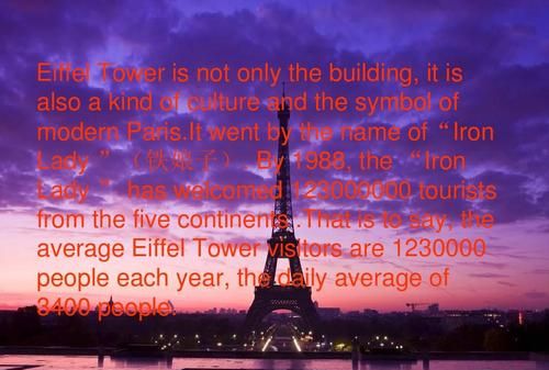 法国英文名怎么读,法国德国俄罗斯的英语怎么读图1