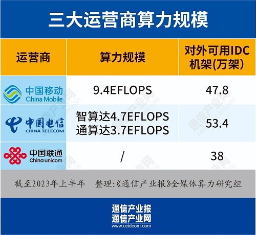 微信图片_20231031094949.jpg