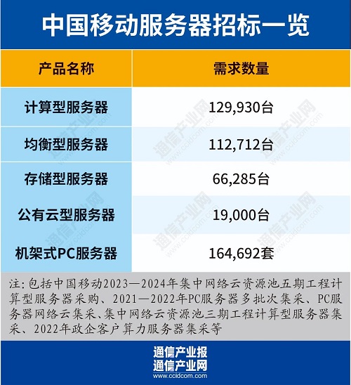 微信图片_20231031094930.jpg