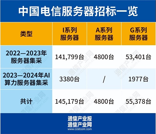 微信图片_20231031094943.jpg