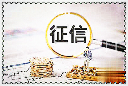 网贷催收员真实讲述-网贷的催收