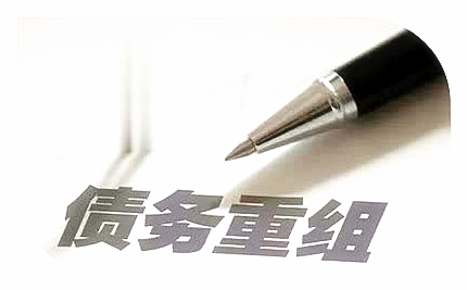 网贷催收员真实讲述-网贷的催收