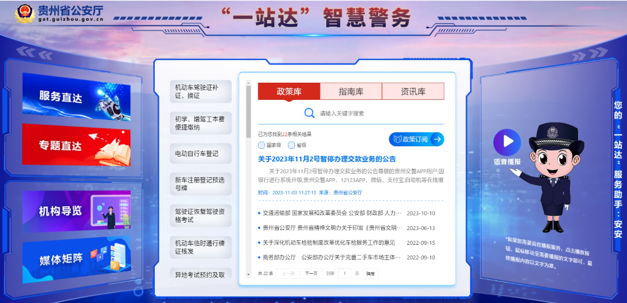 1699978543878444.png 微信图片_20231115001321.png