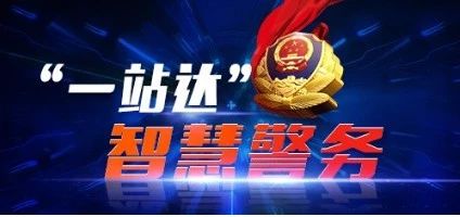 1699978525176897.jpg 微信图片_20231115001326.jpg