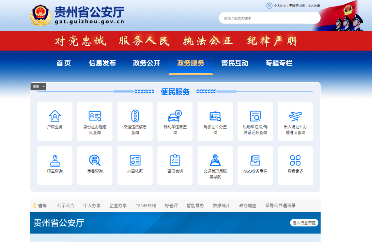 1699978512142737.png 微信图片_20231115001311.png