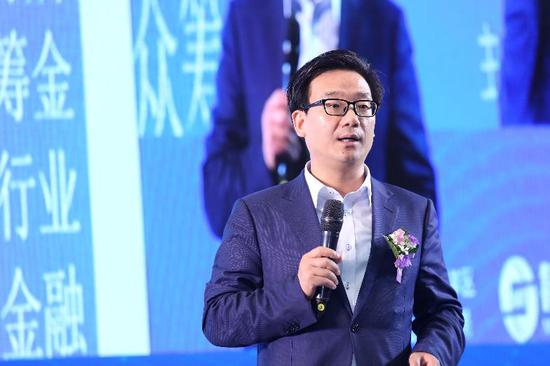 中国人民大学金融科技中心主任杨东发表主题演讲