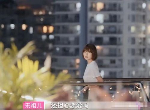 心动的信号4素人官宣：女一麦穗，女二洪成成，女三方彬涵照片资料介绍