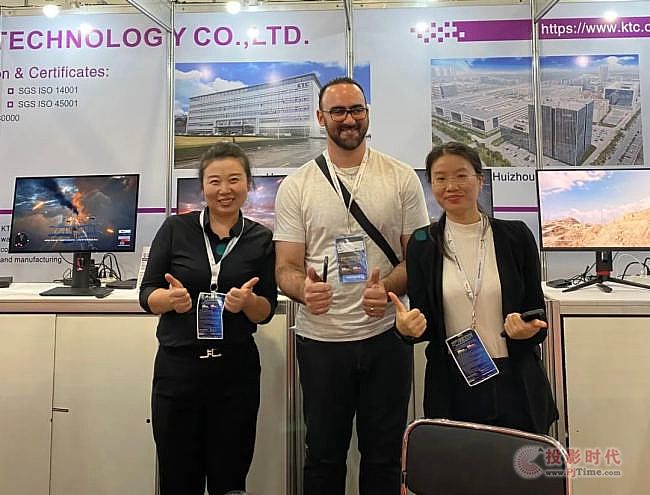 展会直击丨康冠多款智能显示产品亮相巴西Eletrolar Show 2023