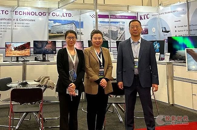 展会直击丨康冠多款智能显示产品亮相巴西Eletrolar Show 2023