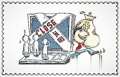 老板欠钱不还违法吗,怎么处理举报办法? 老板欠钱不还违法吗,怎么处理举报办法?