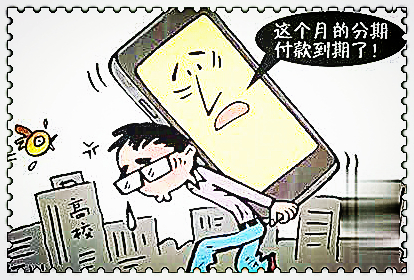 朋友借钱应该借不，知乎借钱借不到还有必要玩吗？