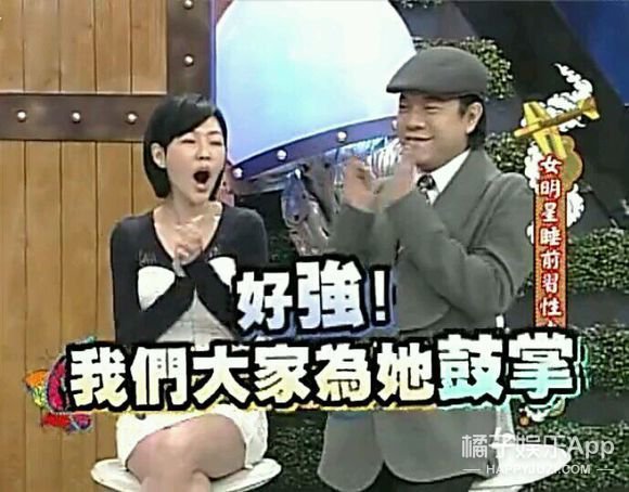 《柒个我》翻拍自什么韩剧？张一山真像网上说的那么烂吗？