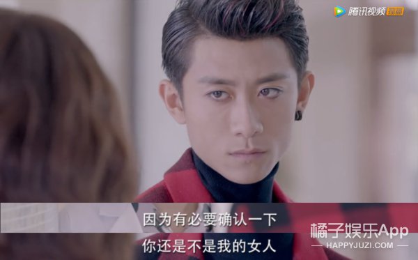 《柒个我》翻拍自什么韩剧？张一山真像网上说的那么烂吗？