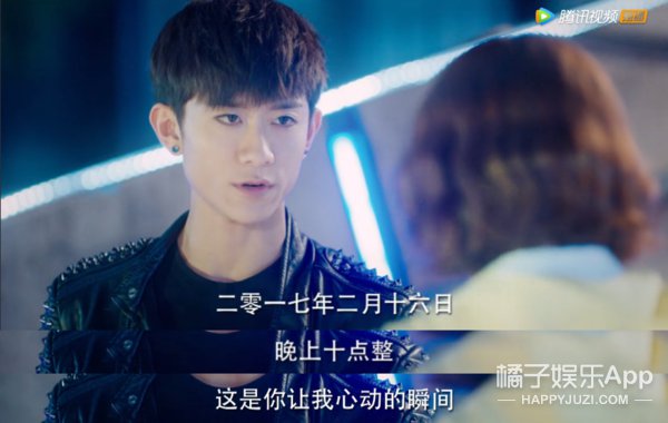 《柒个我》翻拍自什么韩剧？张一山真像网上说的那么烂吗？