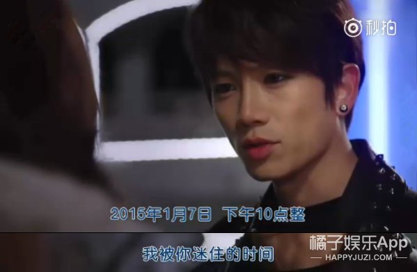 《柒个我》翻拍自什么韩剧？张一山真像网上说的那么烂吗？