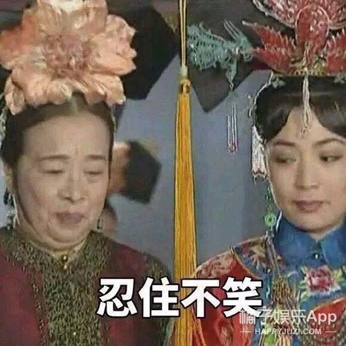 《柒个我》翻拍自什么韩剧？张一山真像网上说的那么烂吗？